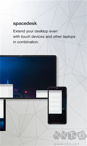 spacedesk(屏幕協(xié)作軟件)
