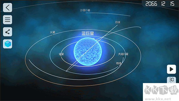 物理實(shí)驗(yàn)室