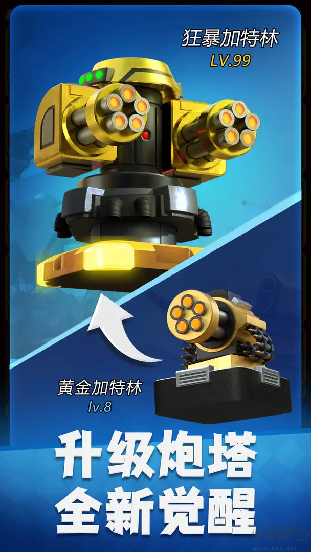 僵尸風(fēng)暴官方版在線競(jìng)技策略類塔防手游