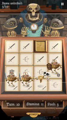 迷宮機(jī)器中文版