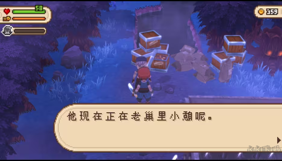 進化之地2手機最新版