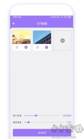 智能魔法相機(jī)app高清版