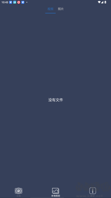 pardvision專業(yè)版