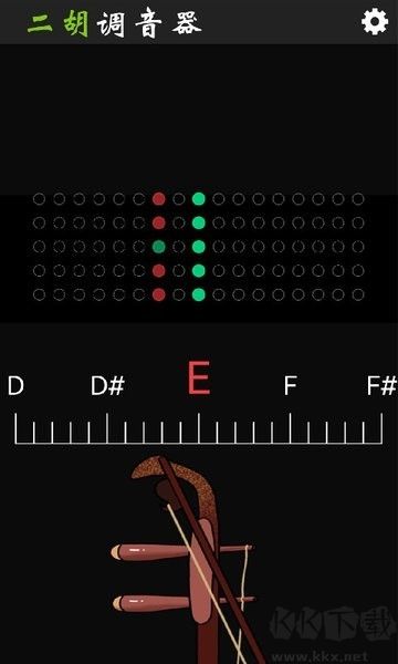 二胡調(diào)音器tuner標(biāo)準(zhǔn)版