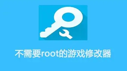 無(wú)需Root的游戲輔助工具-安卓免root游戲軟件合集-免root的實(shí)用軟件推薦