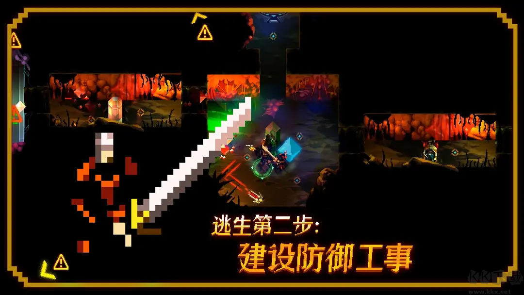 無(wú)盡地下城完整版Roguelike地牢策略游戲