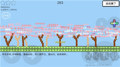 魔導(dǎo)戰(zhàn)爭(zhēng)2025最新版
