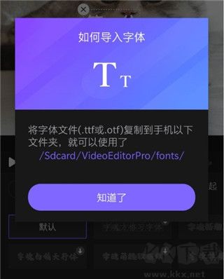 VivaCut免費(fèi)版