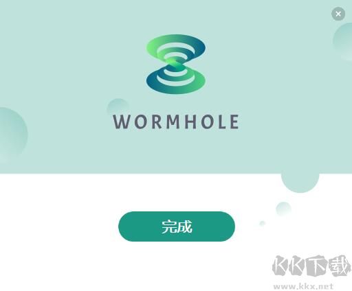 蟲(chóng)洞最新版