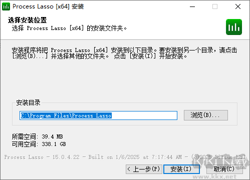 ?Process Lasso(進程調(diào)度)