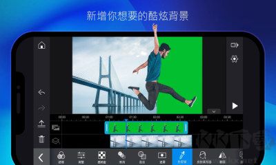 威力導(dǎo)演2025最新版