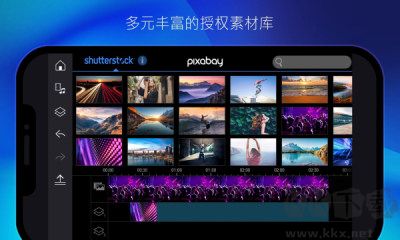 威力導(dǎo)演2025最新版