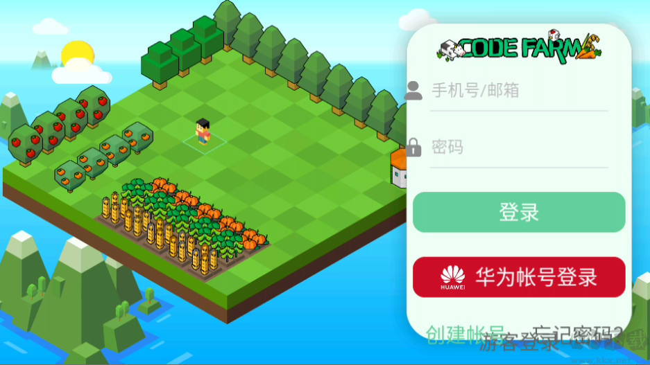 指令農(nóng)場(chǎng)少兒編程