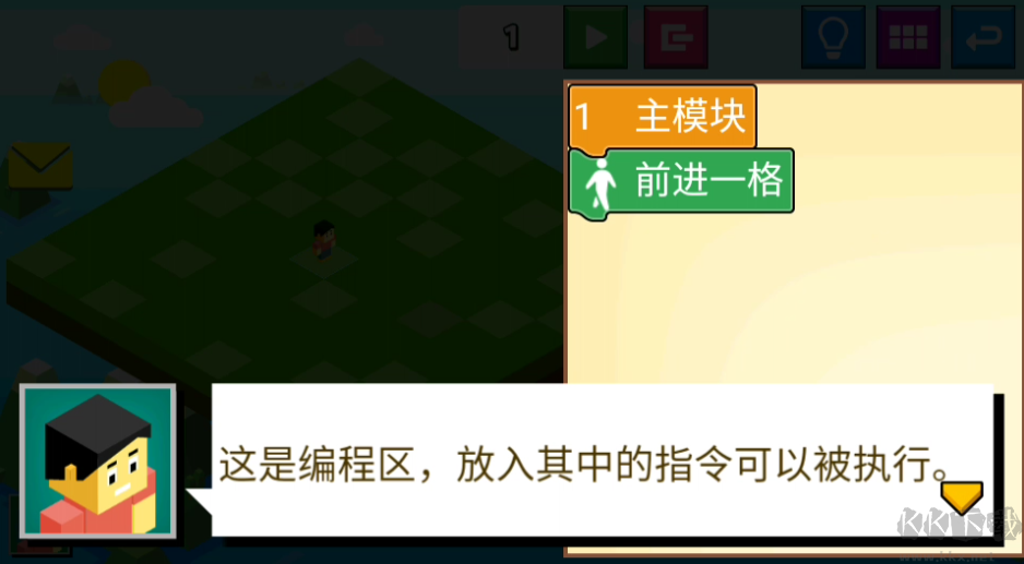 指令農(nóng)場(chǎng)少兒編程