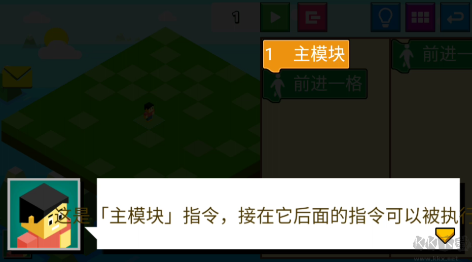 指令農(nóng)場(chǎng)少兒編程