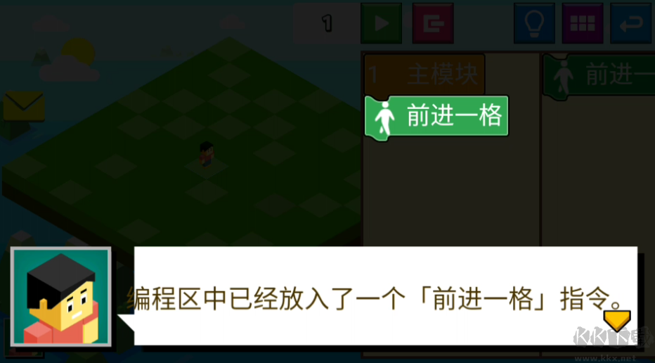 指令農(nóng)場(chǎng)少兒編程