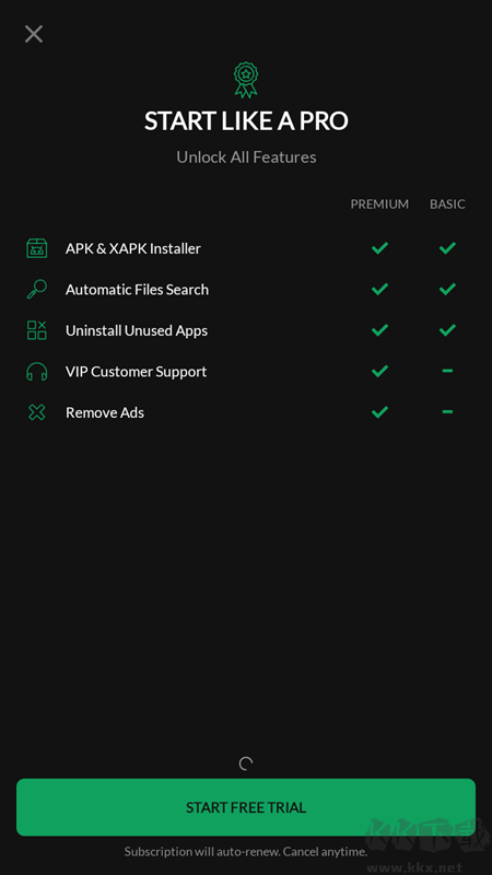 XAPK Installer官網(wǎng)版