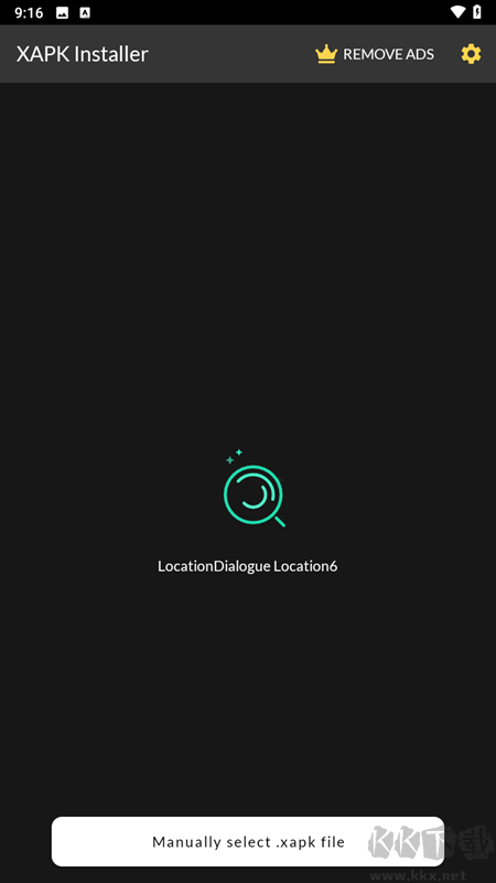 XAPK Installer官網(wǎng)版