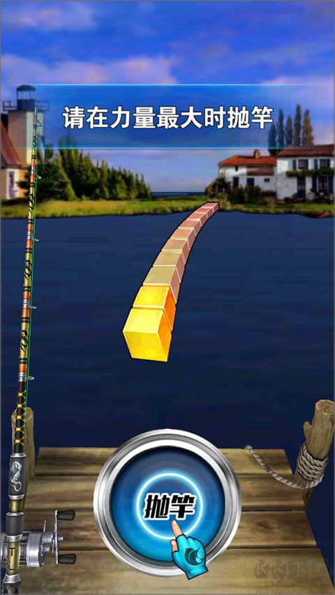 瘋狂釣魚修改器無限內(nèi)購版4399游戲攻略3