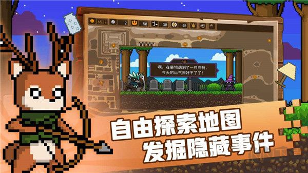 黑貓魔法師官網(wǎng)版