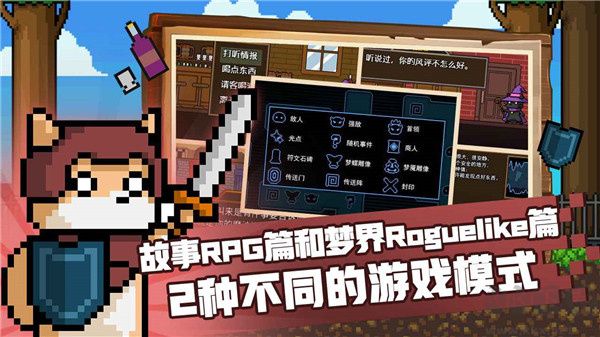 黑貓魔法師官網(wǎng)版