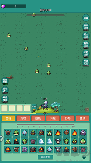 神秘冒險破解版內(nèi)置菜單新手攻略1