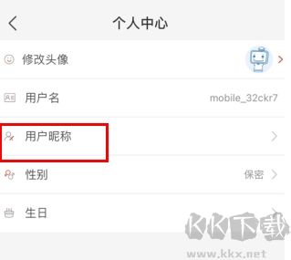 233網(wǎng)校官方正版
