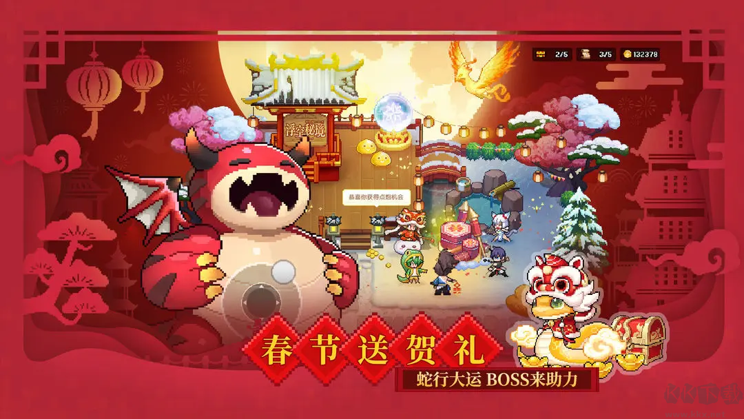 浮空秘境免費(fèi)版3D動作冒險(xiǎn)游戲