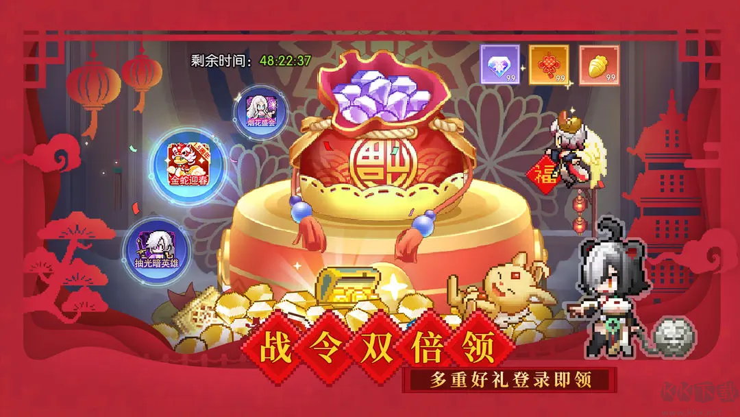 浮空秘境免費(fèi)版3D動作冒險(xiǎn)游戲