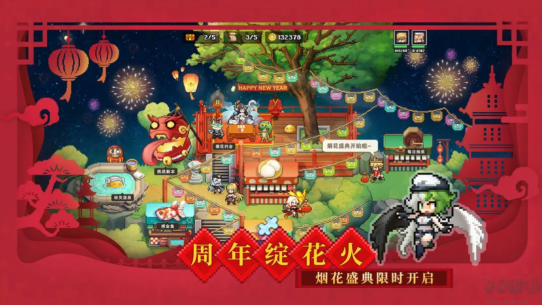 浮空秘境免費(fèi)版3D動作冒險(xiǎn)游戲