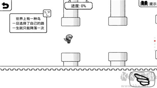 正常的大冒險破解版無限金幣最新版1