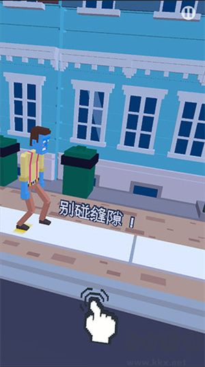 長(zhǎng)腿漫步游戲新手攻略截圖3