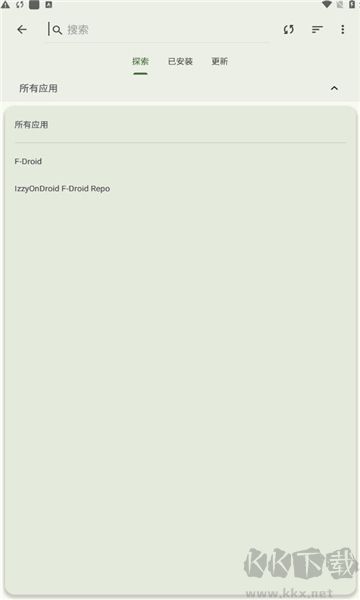 droid ify(系統(tǒng)桌面免費工具)
