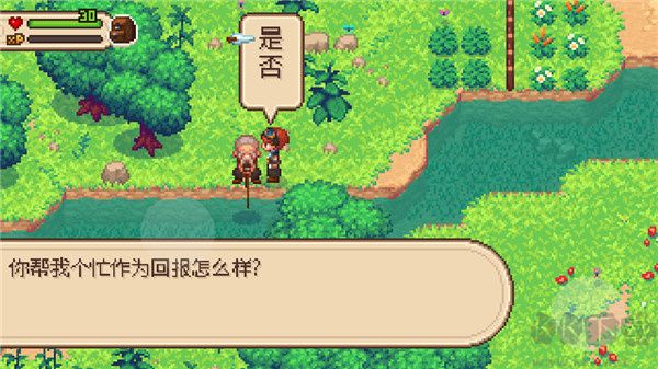 進(jìn)化之地中文免費(fèi)完整版新手保姆級(jí)攻略