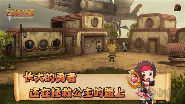 進(jìn)化之地中文版
