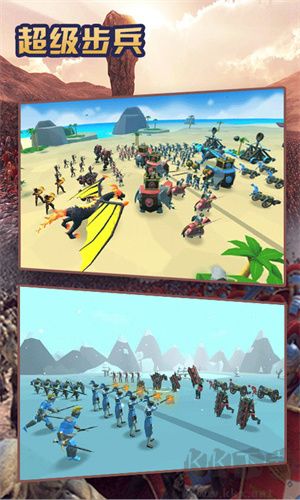 超級步兵官網(wǎng)版