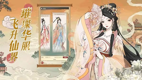 小小夜市官方版經(jīng)營模擬手游