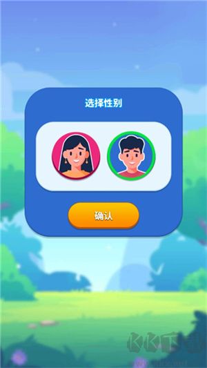 快樂(lè)方塊屋官方最新版本怎么玩截圖1