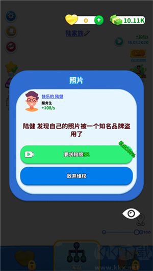 快樂(lè)方塊屋官方最新版本怎么玩截圖2