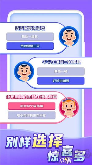 快樂(lè)方塊屋最新版