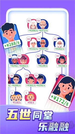 快樂(lè)方塊屋最新版