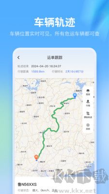 ?;S局安卓版