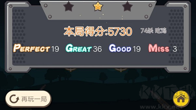 落地98k今晚吃雞槍?xiě)?zhàn)游戲
