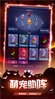 炸彈別惹我修改版