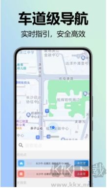 全景實況語音導(dǎo)航全新版