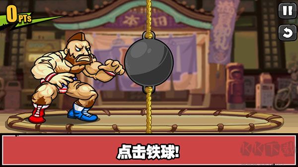 手殘大聯(lián)盟2手游關卡攻略截圖2