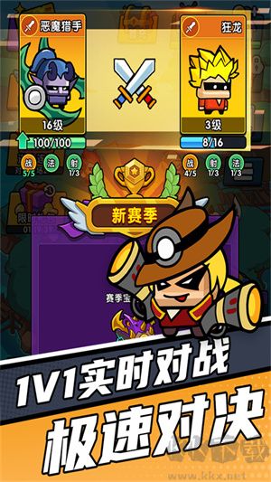 時(shí)空邊際最新版