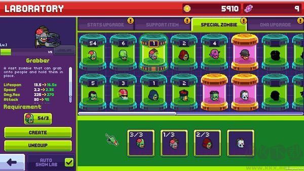 傳染恐慌3中文版