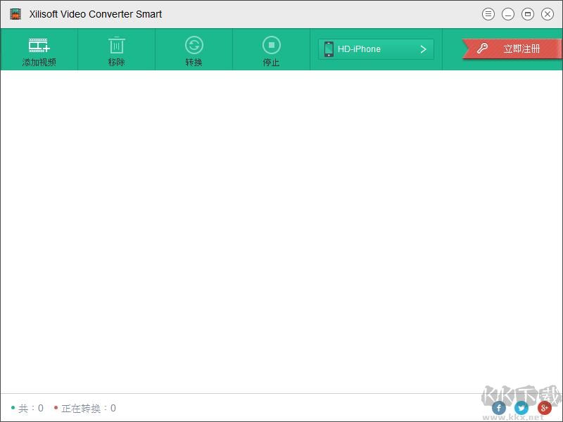 Xilisoft Video Converter Smart(視頻格式轉(zhuǎn)換)