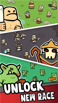 小黃人戰(zhàn)爭中文版